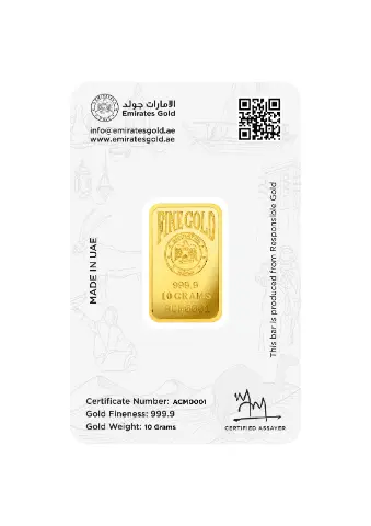 Emirates Gold 10g Gold Bar – The Oryx Collection - Image 3