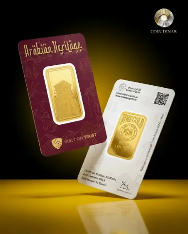 Emirates Gold 1 Ounce Gold Bar - The Wind Tower Collection