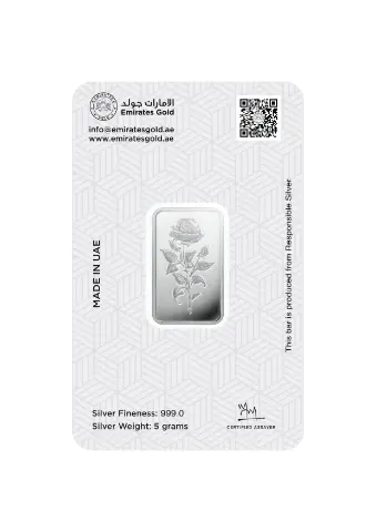 Emirsates Gold 5g Silver Bar - Certified Bar - Image 3
